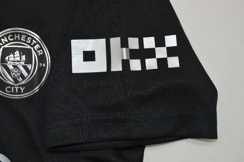 AAA Quality Manchester City 25/26 Away Women Soccer Jersey