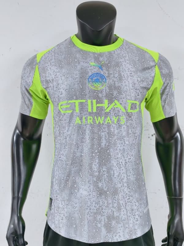 AAA Quality Manchester City 25/26 Grey Soccer Jersey (Player)
