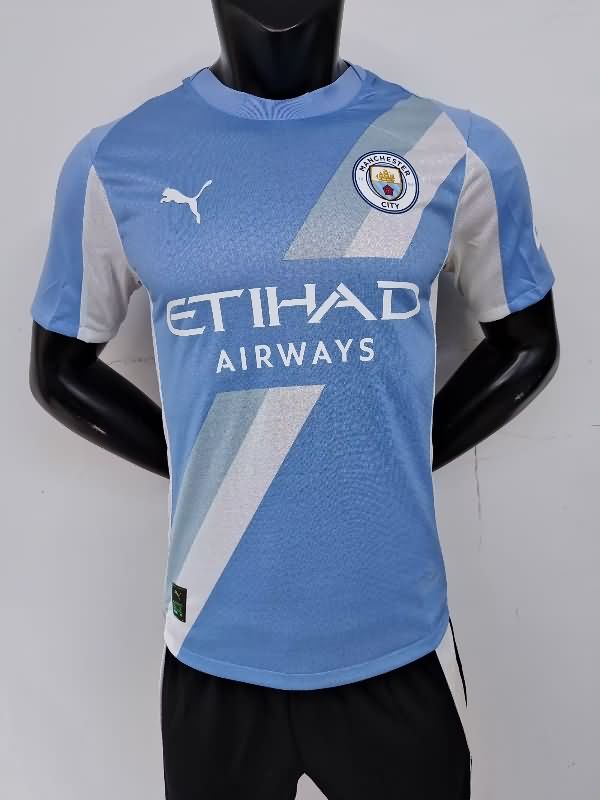 Manchester City Soccer Jersey Home (Player) 25/26