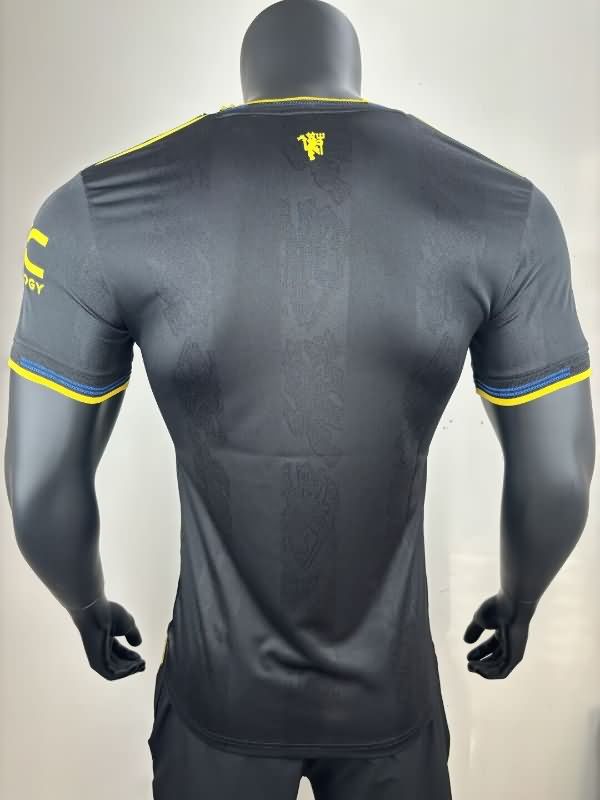 AAA Quality Manchester United 25/26 Third Soccer Jersey (Player) Leaked