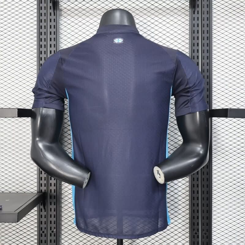 AAA Quality Marseilles 25/26 Away Soccer Jersey (Player)