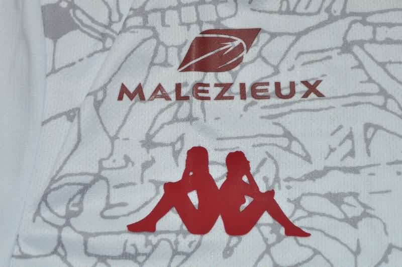 AAA Quality Metz 25/26 Away Soccer Jersey