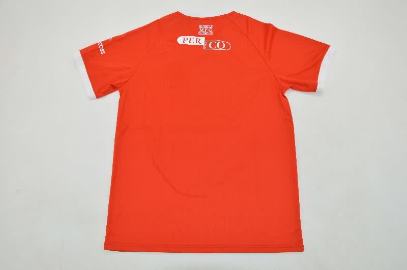 AAA Quality Middlesbrough 25/26 Home Soccer Jersey