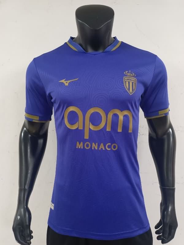 AAA Quality Monaco 25/26 Away Soccer Jersey (Player)