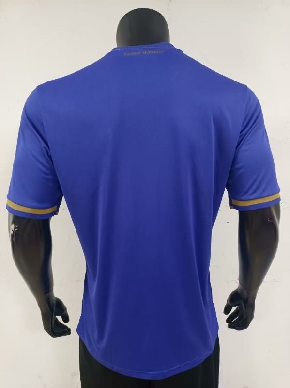 AAA Quality Monaco 25/26 Away Soccer Jersey (Player)