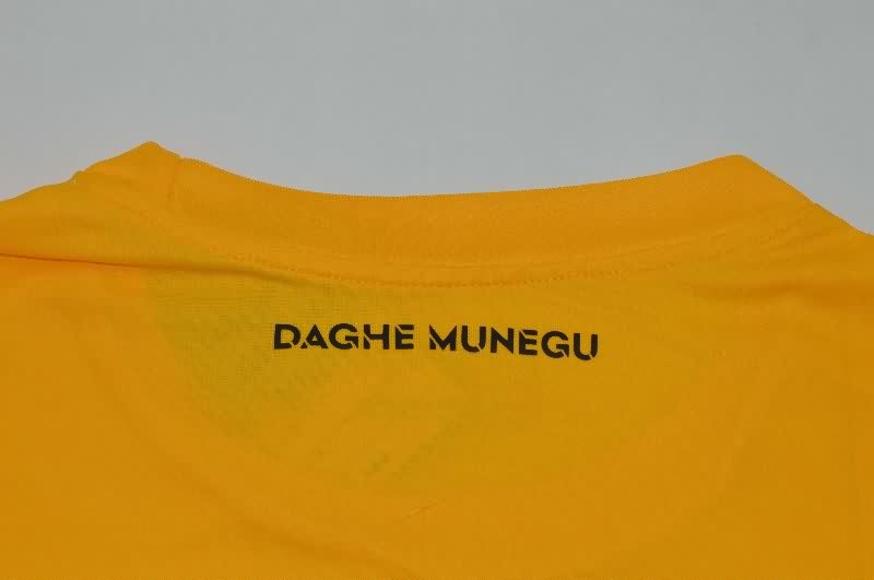 AAA Quality Monaco 25/26 Third Soccer Jersey