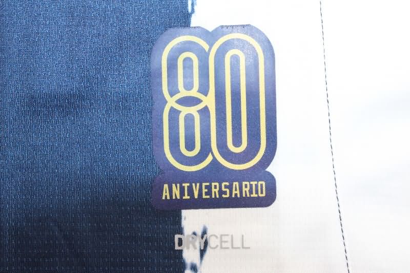 AAA Quality Monterrey 25/26 Home Soccer Jersey