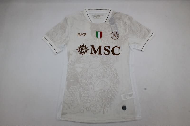 AAA Quality Napoli 25/26 Away Soccer Jersey (Player)
