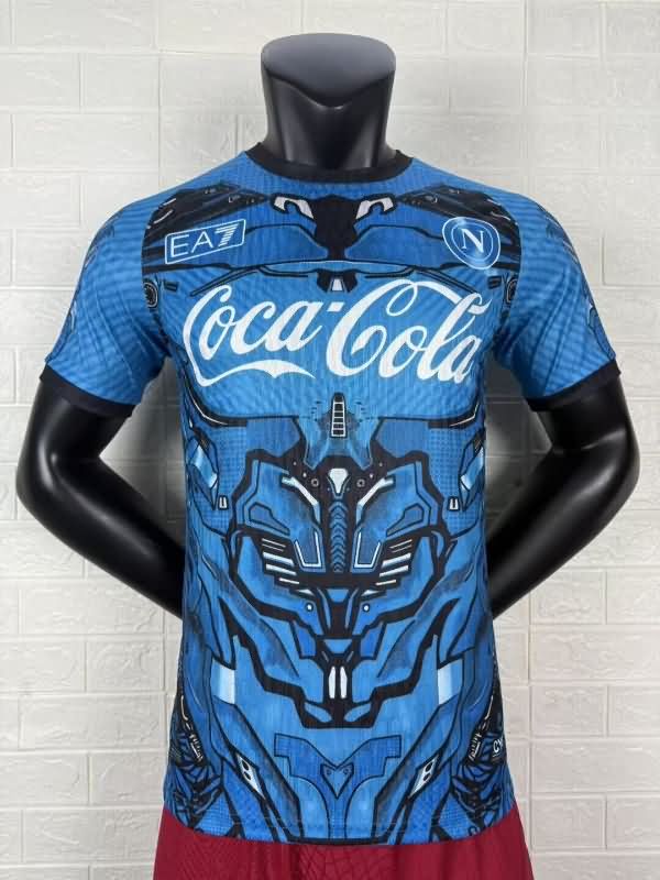 AAA Quality Napoli 25/26 Special Soccer Jersey (Player)