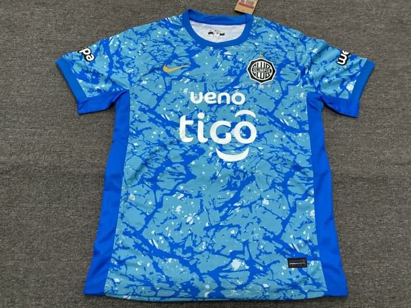 AAA Quality Olimpia 2025 Third Soccer Jersey
