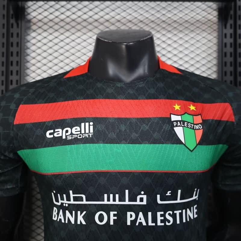 AAA Quality Palestino 2025 Away Soccer Jersey (Player)