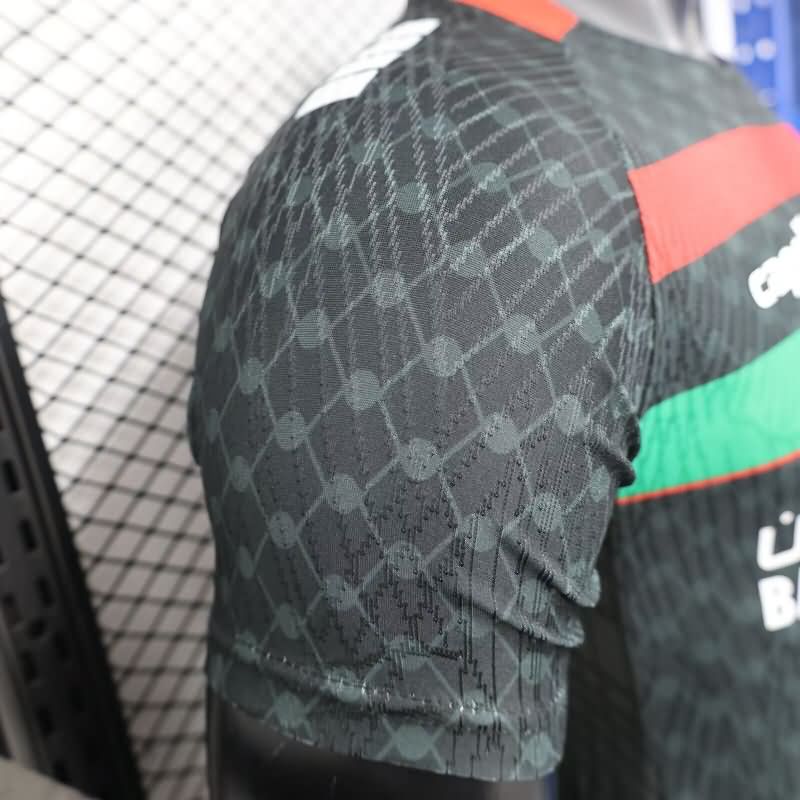 AAA Quality Palestino 2025 Away Soccer Jersey (Player)