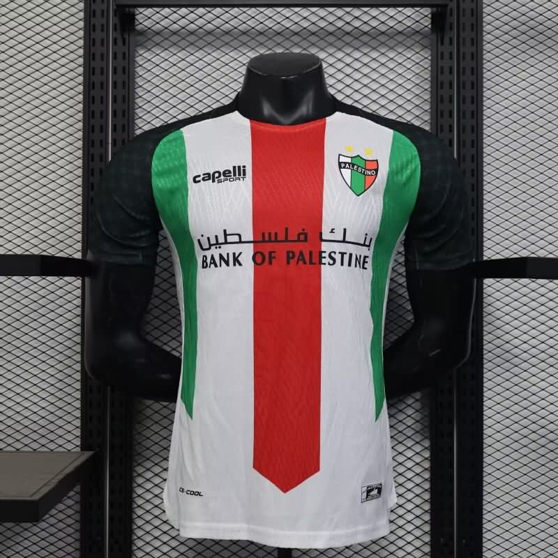 Palestino Soccer Jersey Home (Player) 2025