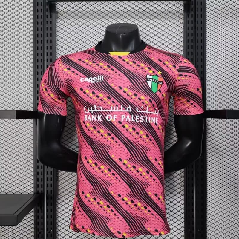 AAA Quality Palestino 2025 Special Soccer Jersey (Player)