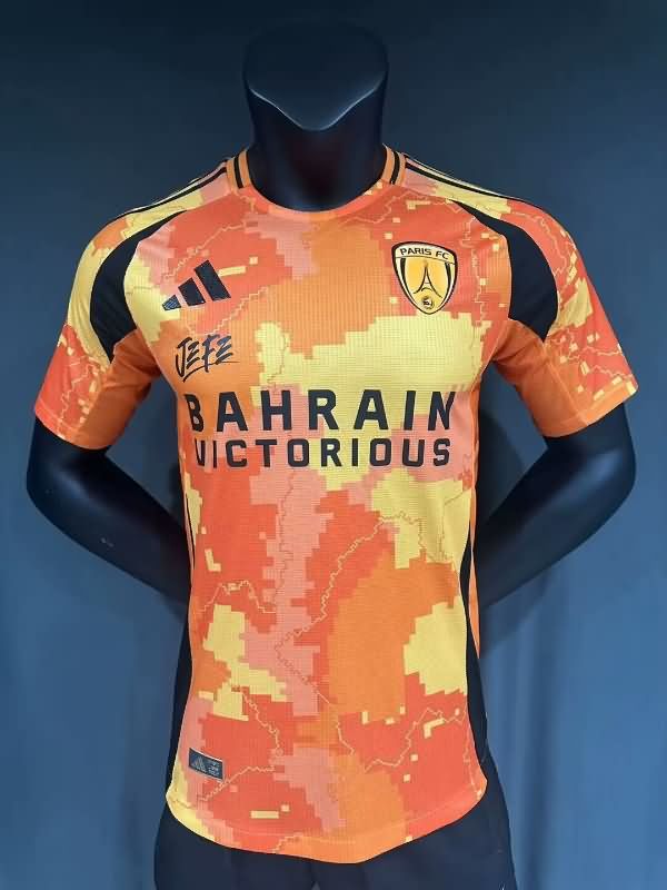 AAA Quality Paris FC 25/26 Third Soccer Jersey (Player)
