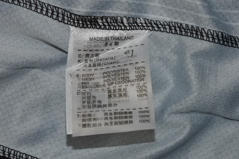 AAA Quality Paris St German 25/26 Goalkeeper Black Soccer Jersey