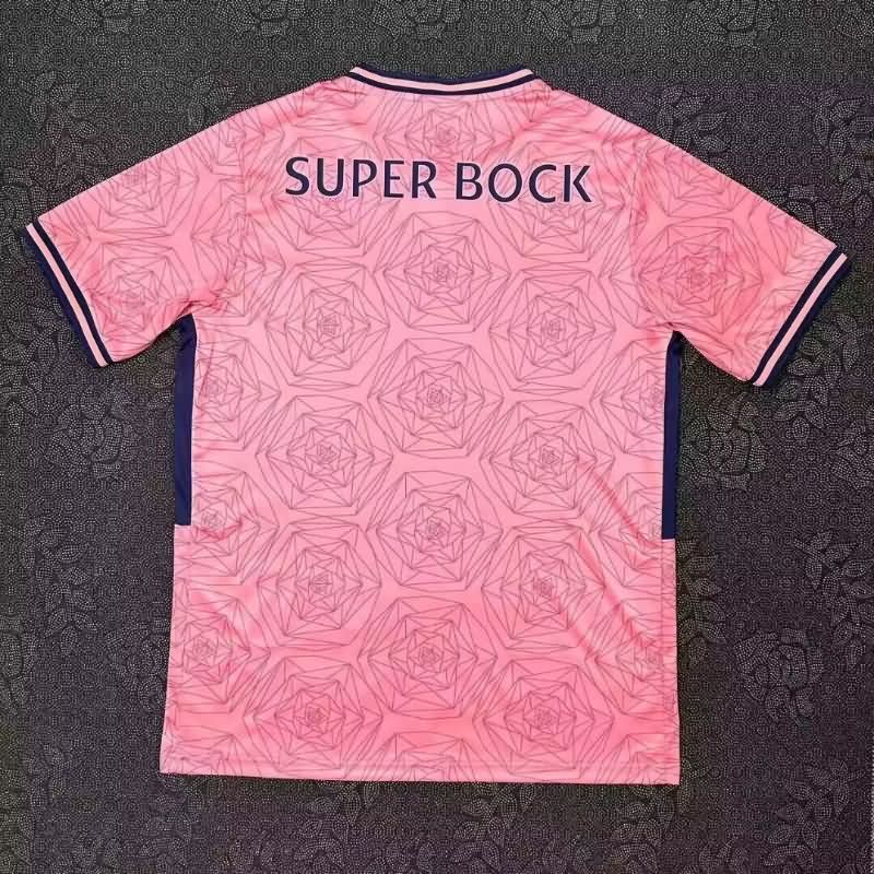 AAA Quality Porto 25/26 Away Soccer Jersey