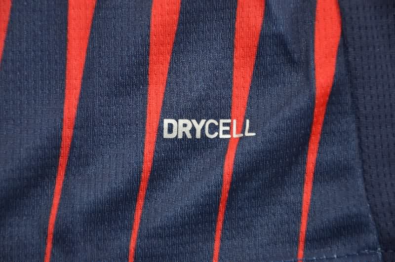 AAA Quality RB Leipzig 25/26 Away Soccer Jersey