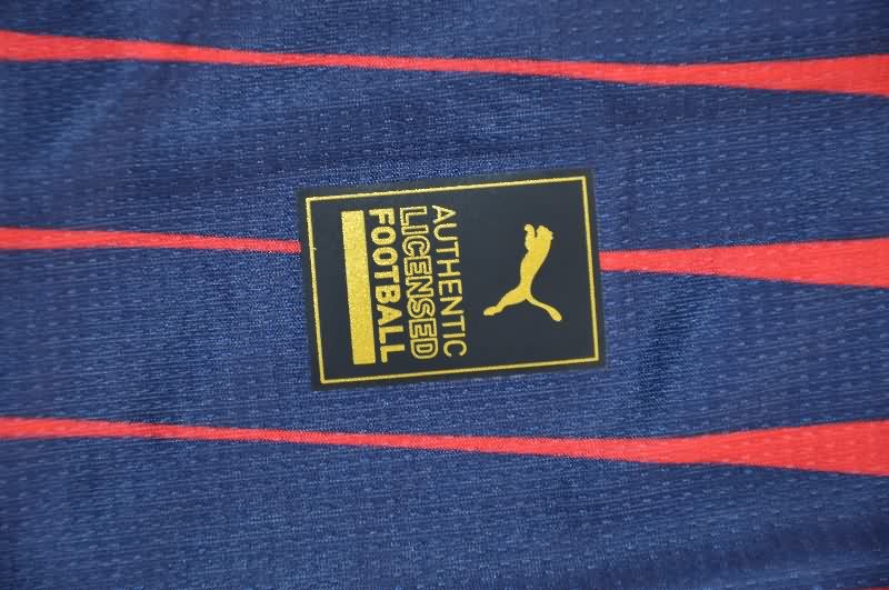 AAA Quality RB Leipzig 25/26 Away Soccer Jersey