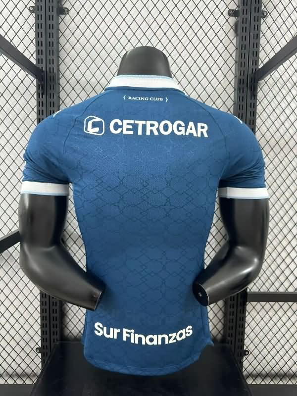 AAA Quality Racing 2025 Away Soccer Jersey (Player)