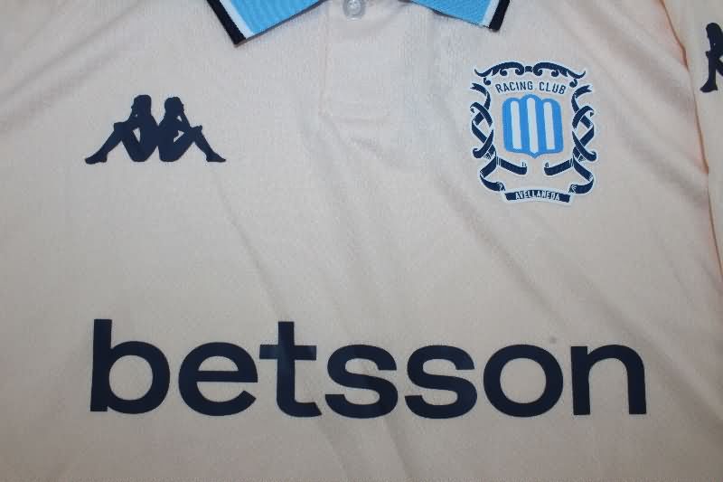 AAA Quality Racing 2025 Third Soccer Jersey
