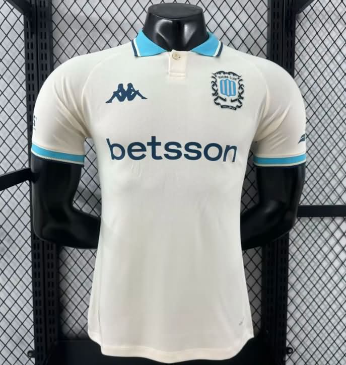AAA Quality Racing 2025 Third Soccer Jersey (Player)