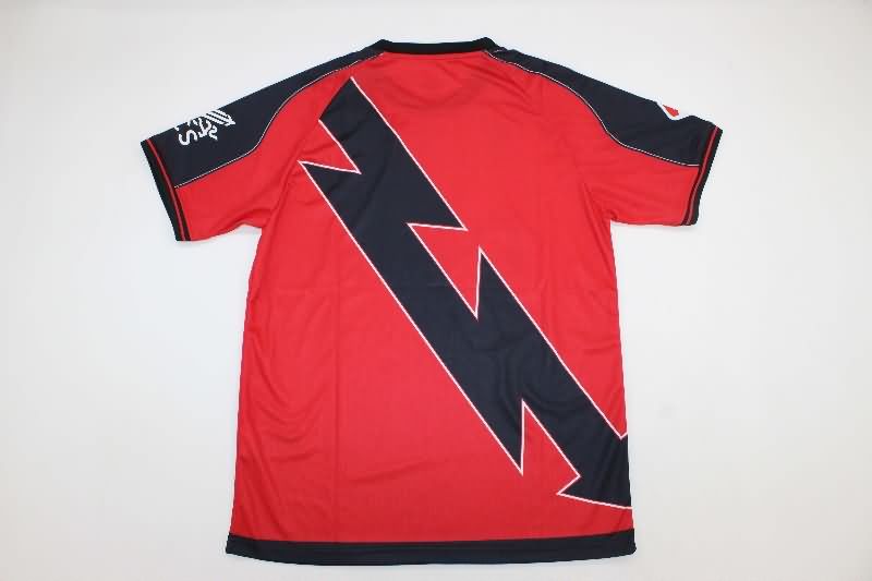 AAA Quality Rayo Vallecano 25/26 Away Soccer Jersey