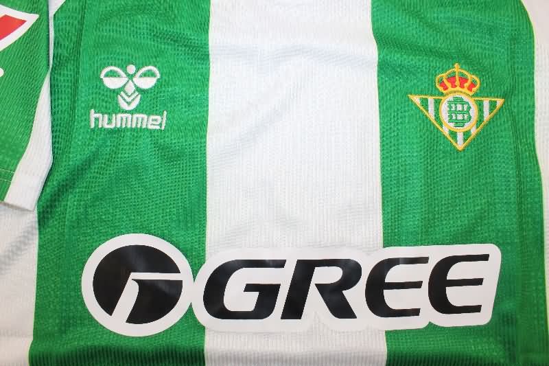 Real Betis Soccer Jersey Home Replica 25/26