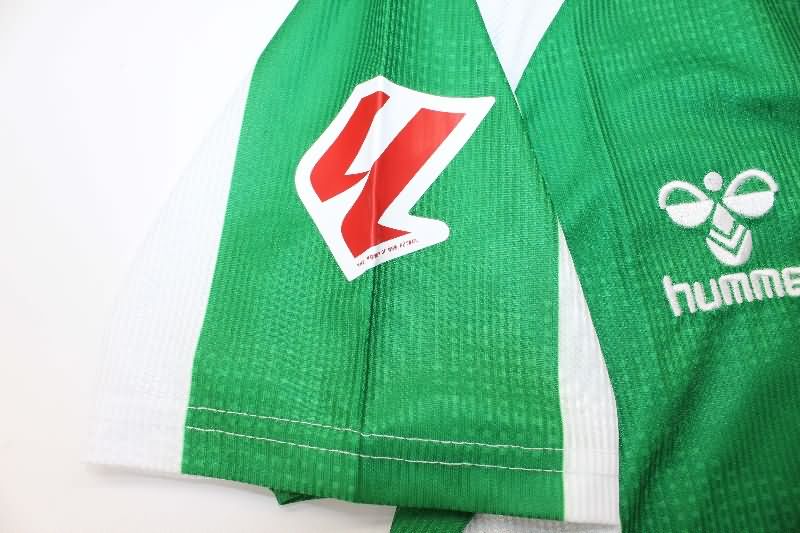 Real Betis Soccer Jersey Home Replica 25/26