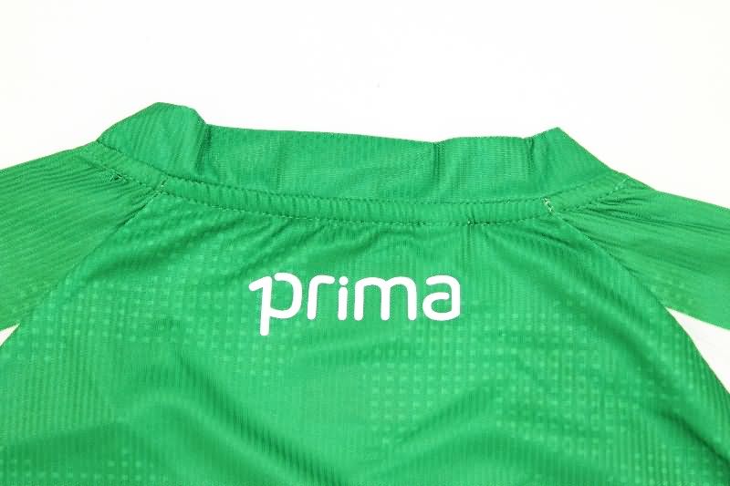 Real Betis Soccer Jersey Home Replica 25/26