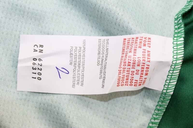 AAA Quality Saint Etienne 25/26 Home Soccer Jersey