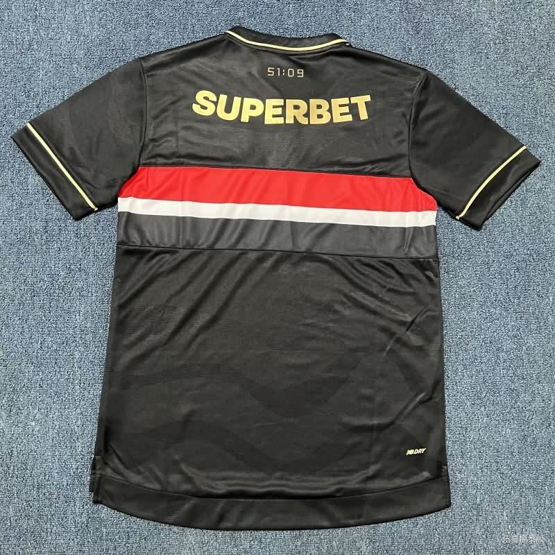 AAA Quality Sao Paulo 2025 Third Soccer Jersey