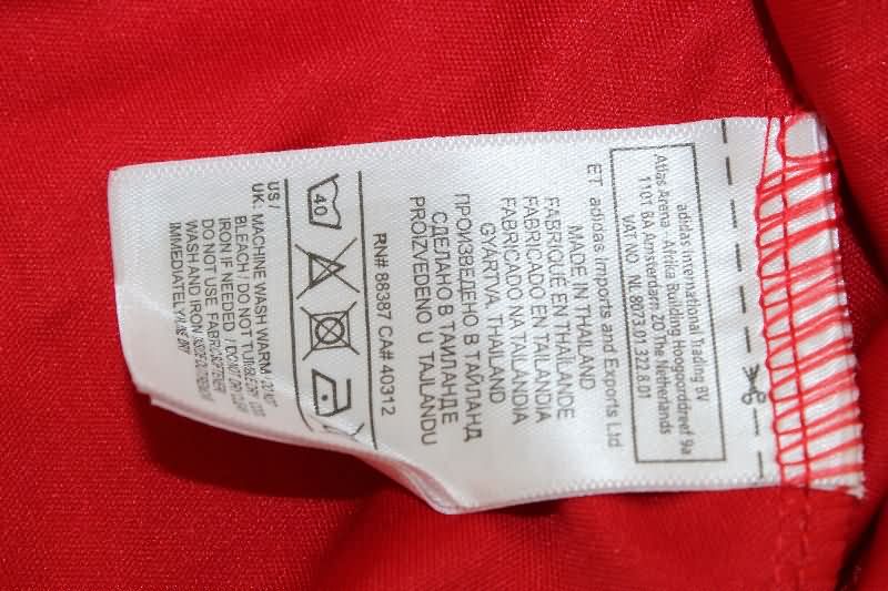 AAA Quality Sevilla 25/26 Away Soccer Jersey