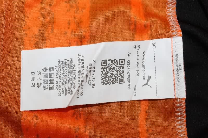 AAA Quality Shakhtar Donetsk 25/26 Home Soccer Jersey