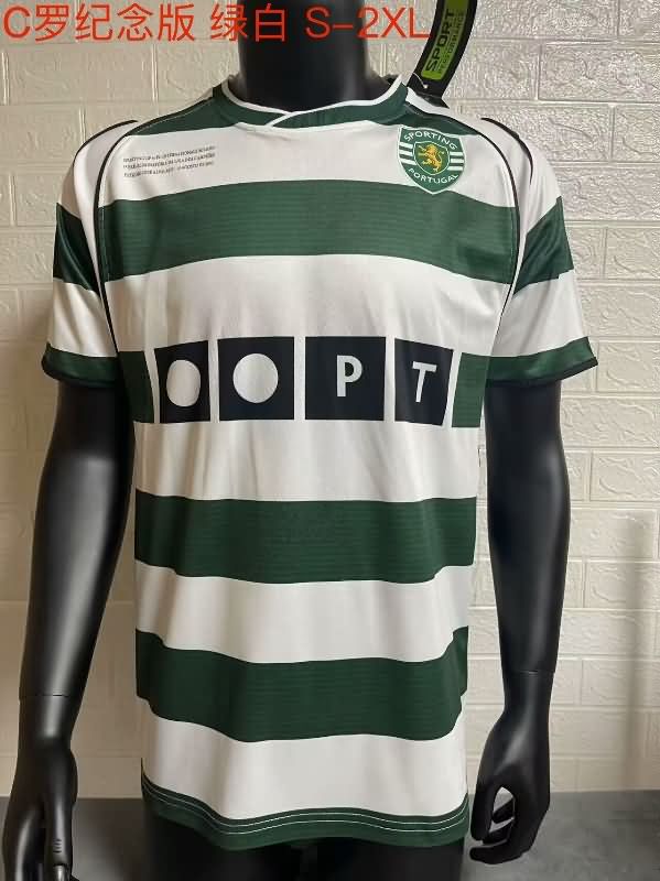 AAA Quality Sporting Lisbon 245/26 Special Soccer Jersey