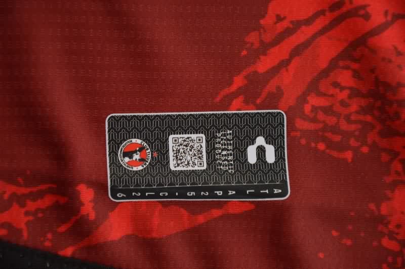 AAA Quality Tijuana 25/26 Home Soccer Jersey