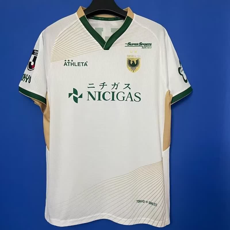AAA Quality Tokyo Verdy 2025 Away Soccer Jersey