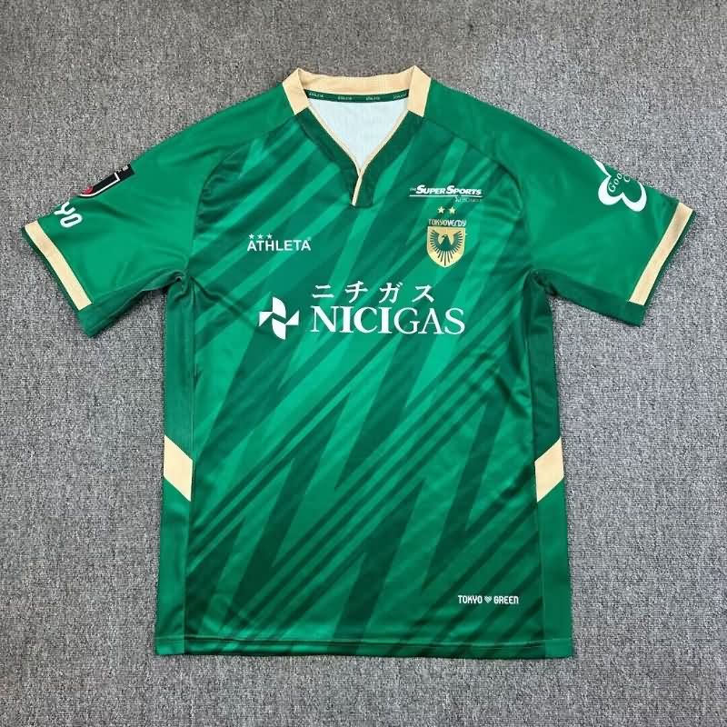 AAA Quality Tokyo Verdy 2025 Home Soccer Jersey