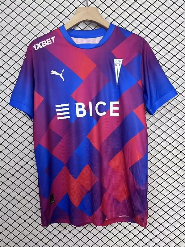 Universidad Catolica Soccer Jersey Third Replica 2025