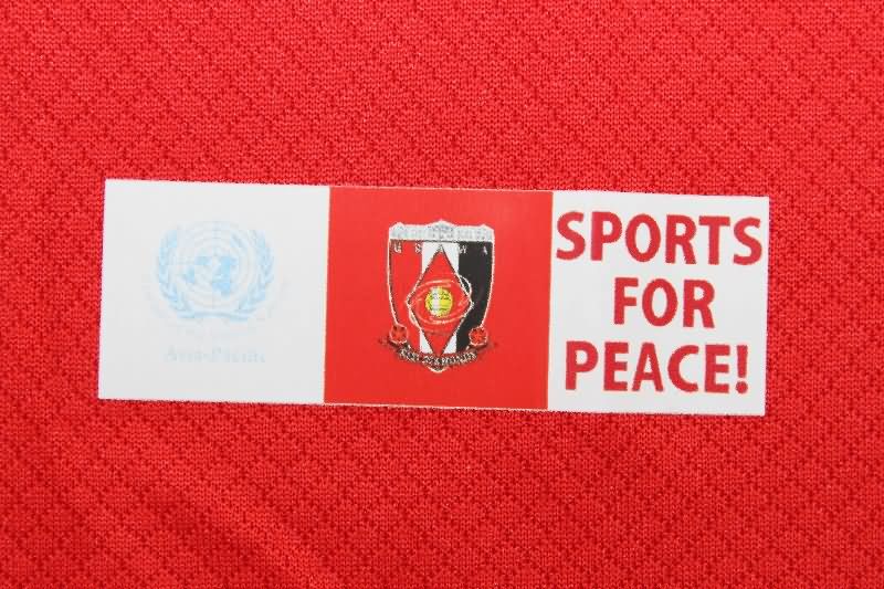 AAA Quality Urawa Red Diamonds 2025 Home Soccer Jersey