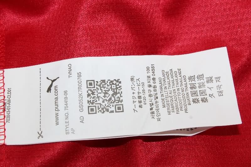 AAA Quality Valencia 25/26 Away Soccer Jersey