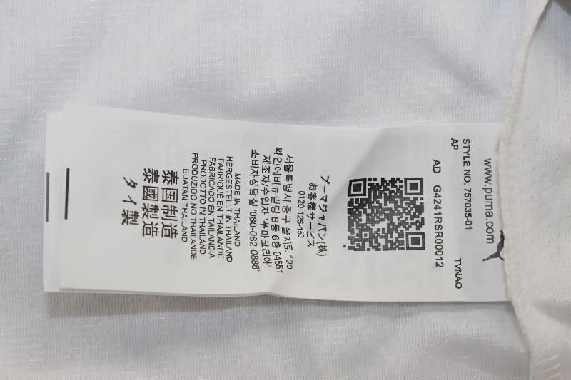 AAA Quality Valencia 25/26 Home Soccer Jersey