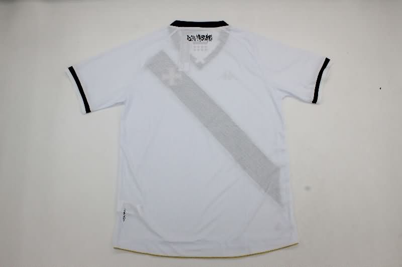 AAA Quality Vasco Da Gama 2025 Away Soccer Jersey
