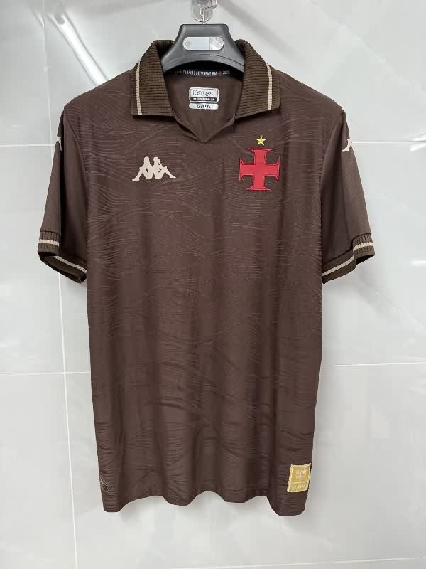 AAA Quality Vasco Da Gama 2025 Third Soccer Jersey