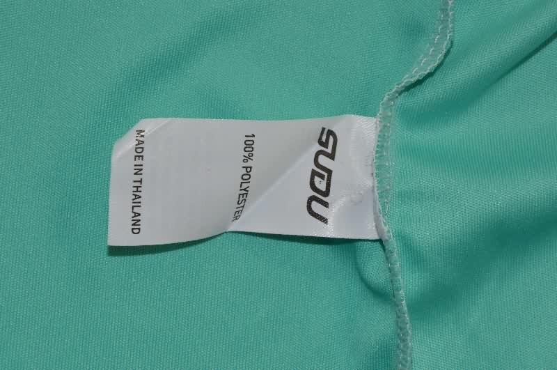 AAA Quality Wolves 25/26 Away Soccer Jersey