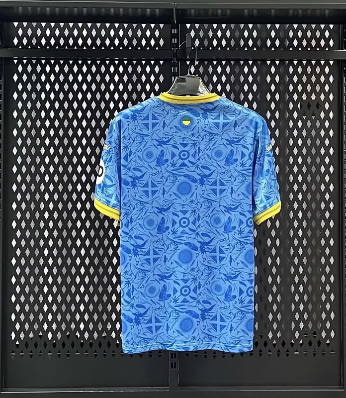 AAA Quality Wolves 25/26 Third Soccer Jersey