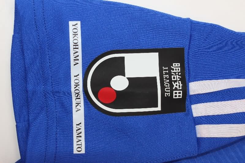 Yokohama F. Marinos Soccer Jersey Home Replica 2025