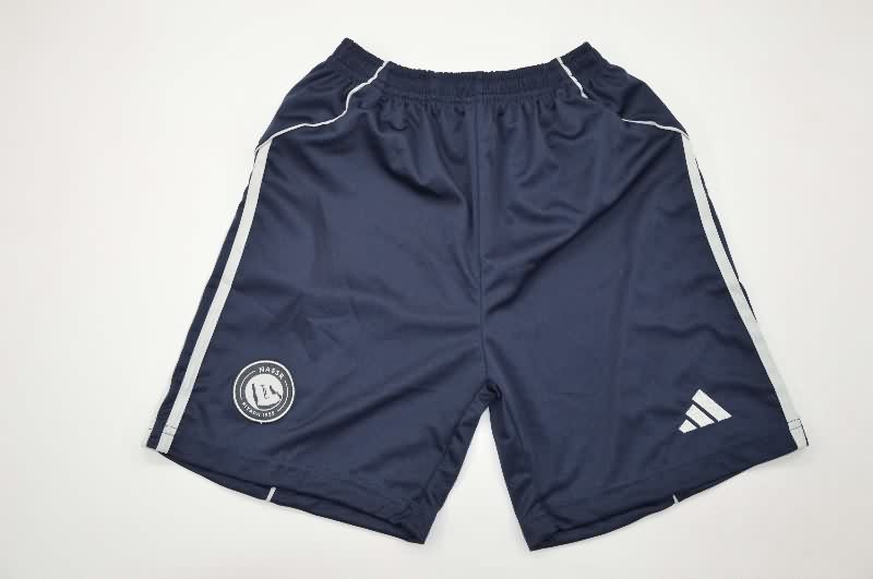 Kids Al Nassr FC 25/26 Away Soccer Jersey And Shorts