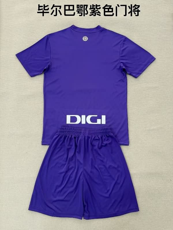 Kids Athletic Bilbao 25/26 Goalkeeper Purple Soccer Jersey And Shorts