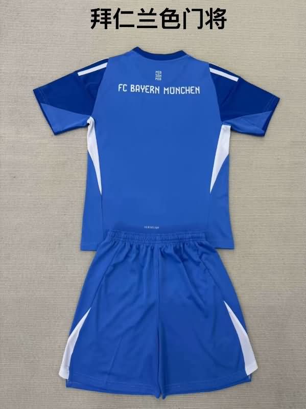 Kids Bayern Munich 25/26 Goalkeeper Blue Soccer Jersey And Shorts